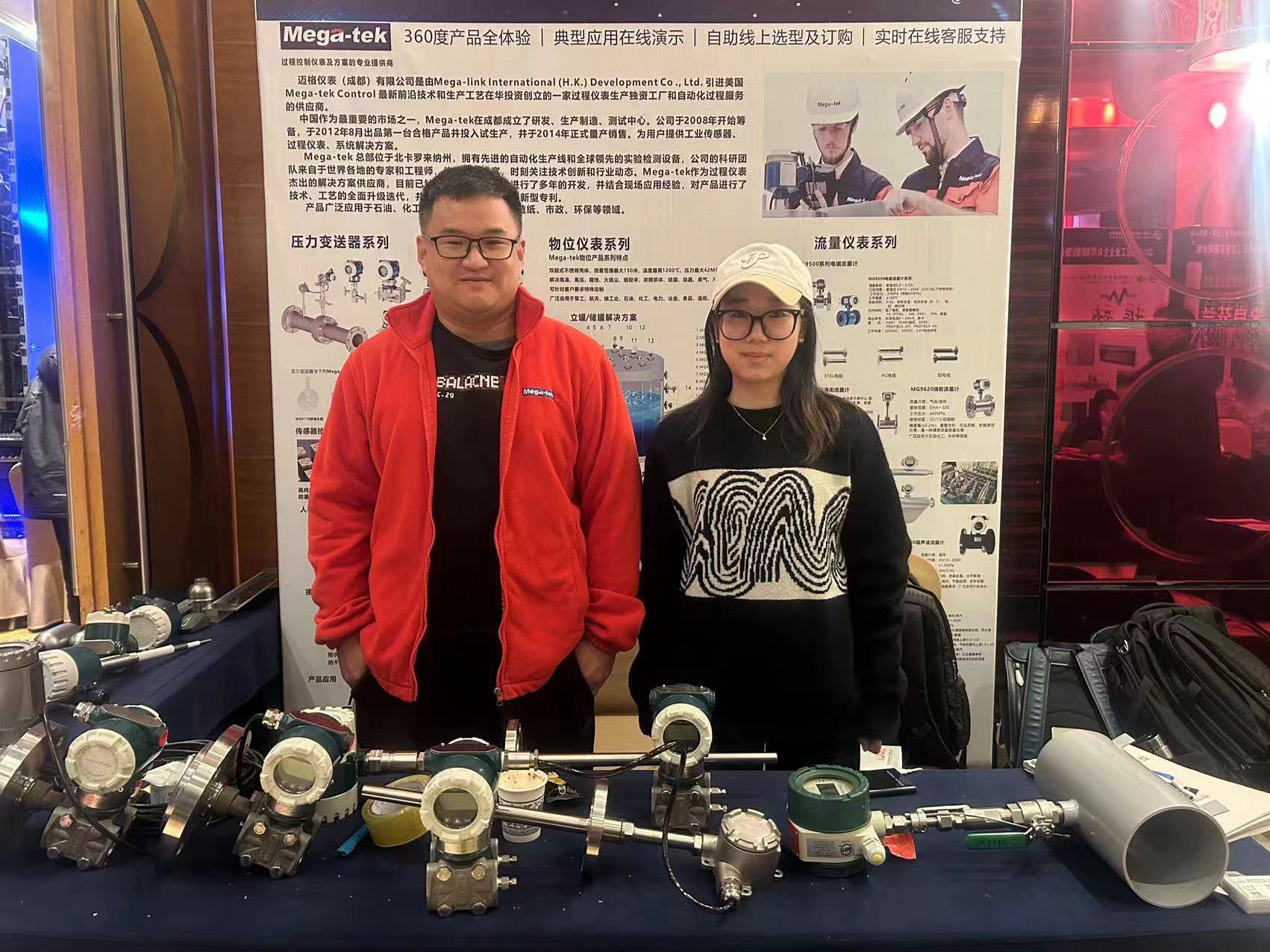 d8b67b83c66d805a4ff7628347e7aec