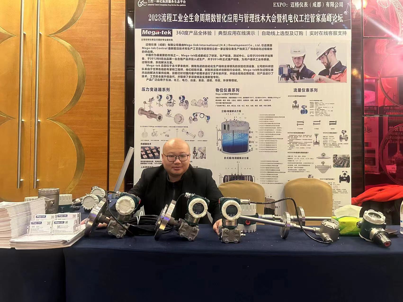 0049a331f6f074f27e2f114317fe38a