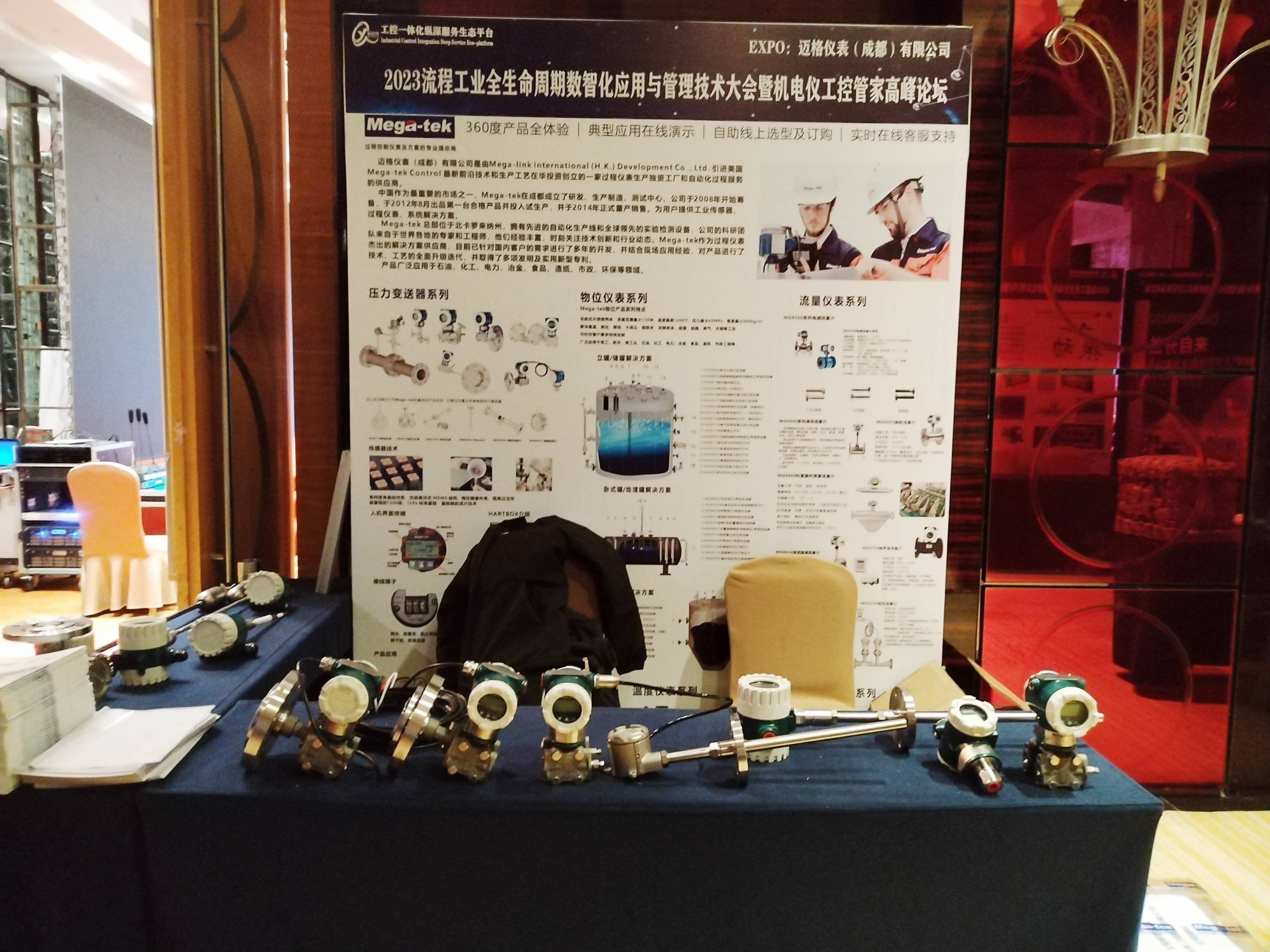 a8593043773b2a37c3b46f2d321271b(1)