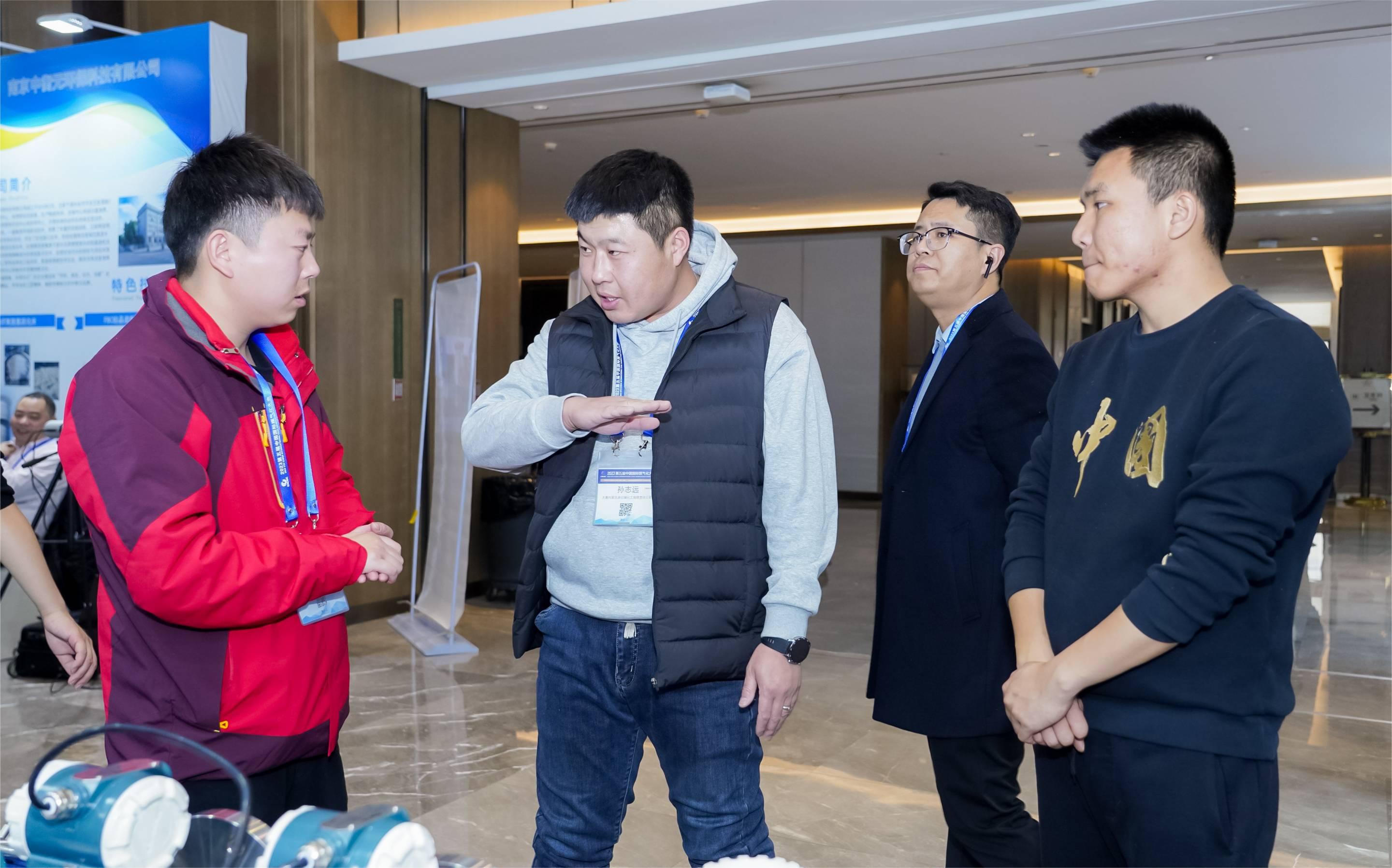 1703230681466(1) 1703230681466(1)