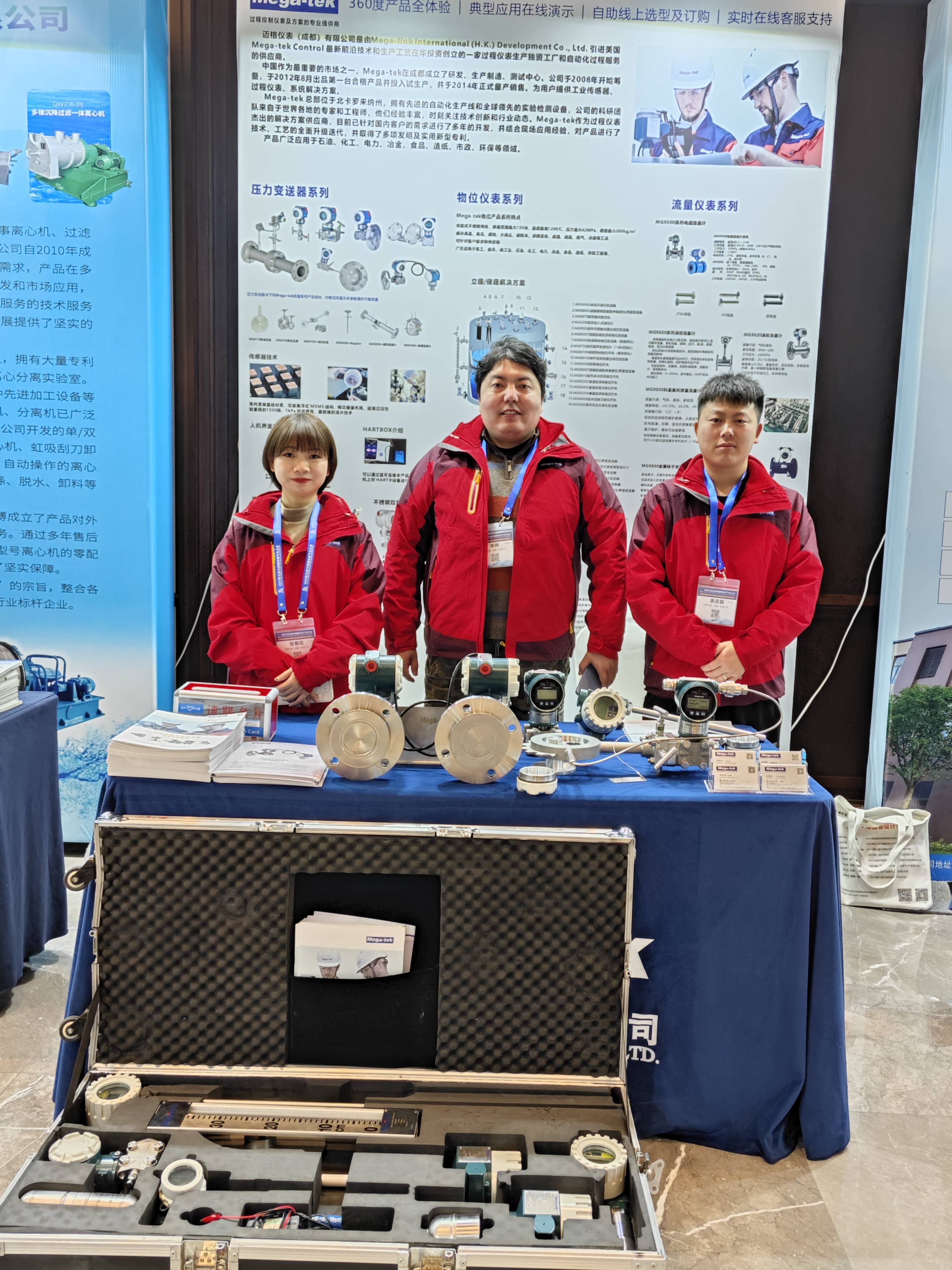 1703230681559(1) 1703230681559(1)