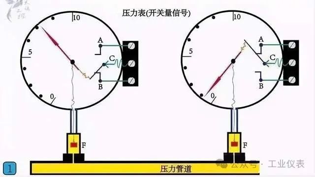 微信图片_20241111172352