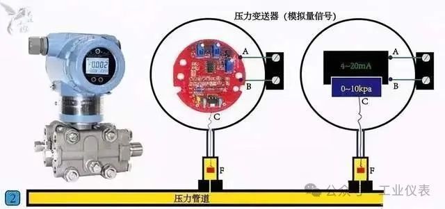 微信图片_20241111172352