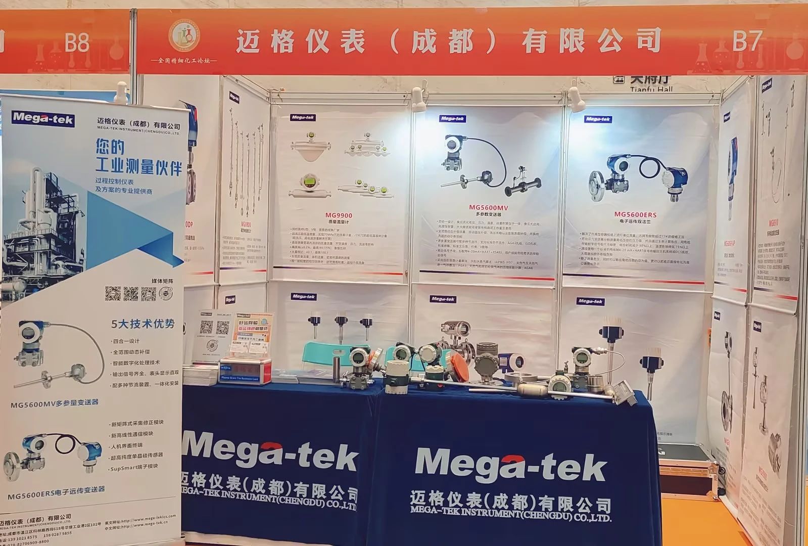 6f8649edc0e5dcc16cfecd3120030986 6f8649edc0e5dcc16cfecd3120030986