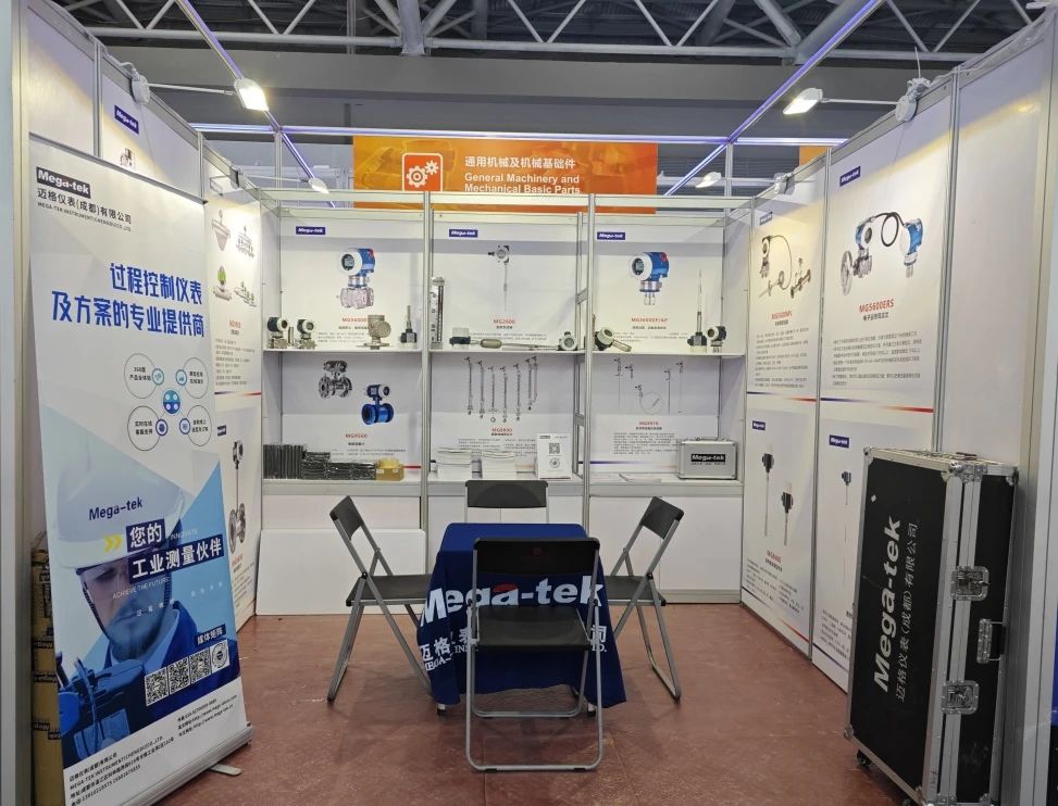 微信图片_20240508185814