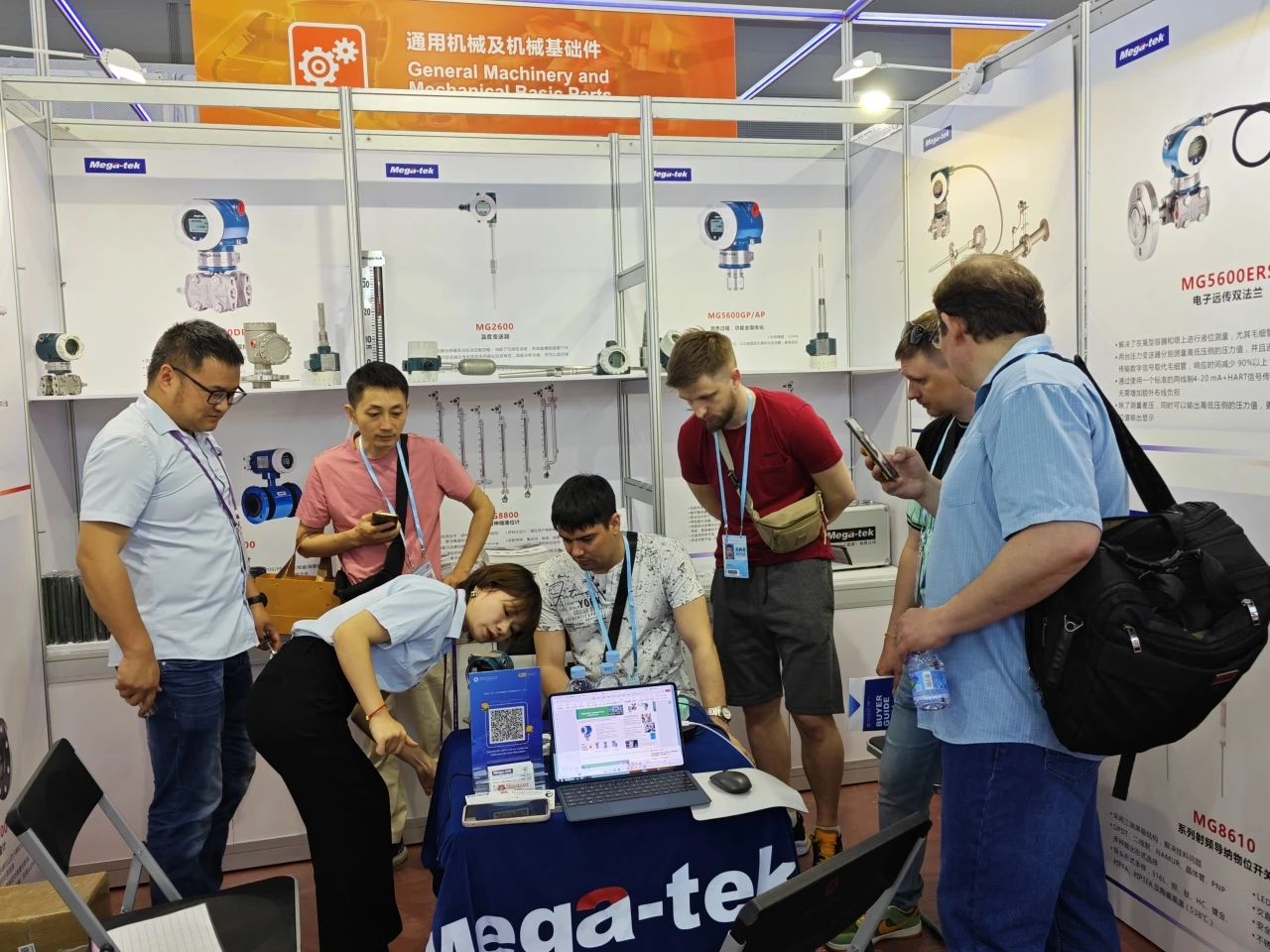 微信图片_20240510145208