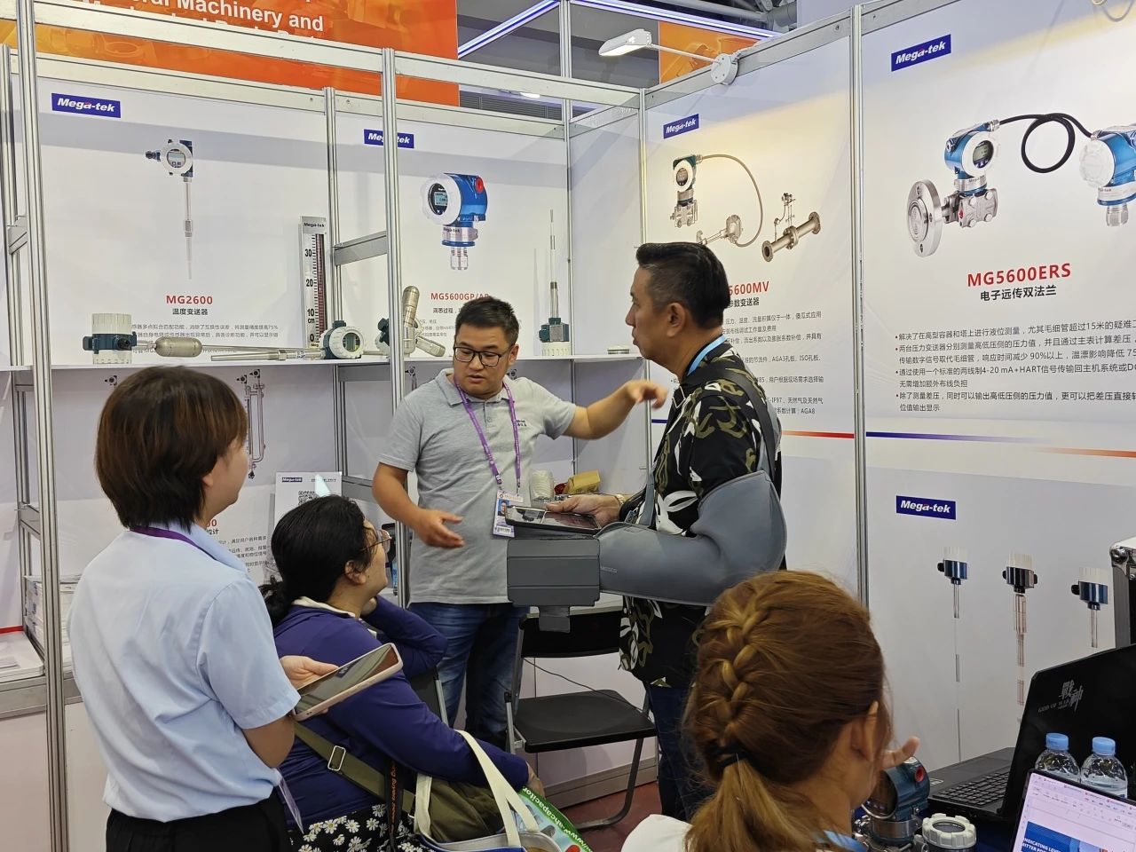 微信图片_20240510145220