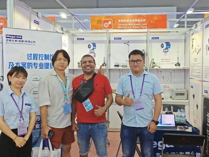 微信图片_20240510145929