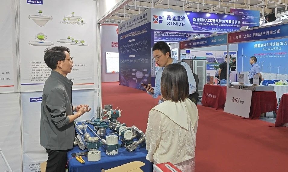 微信图片_20240521162330 微信图片_20240521162330