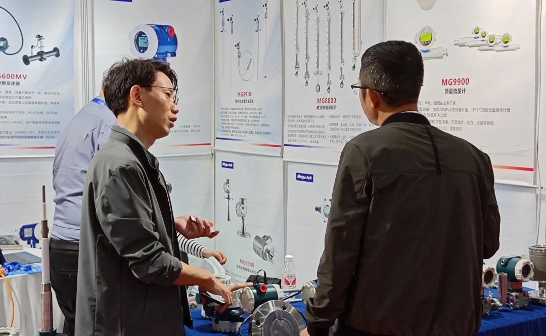 微信图片_20240521162334 微信图片_20240521162334