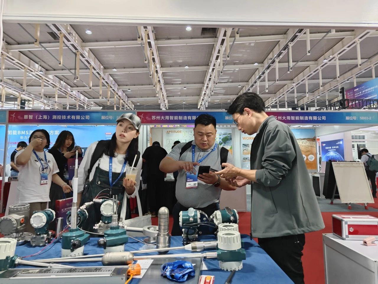 微信图片_20240521162743 微信图片_20240521162743