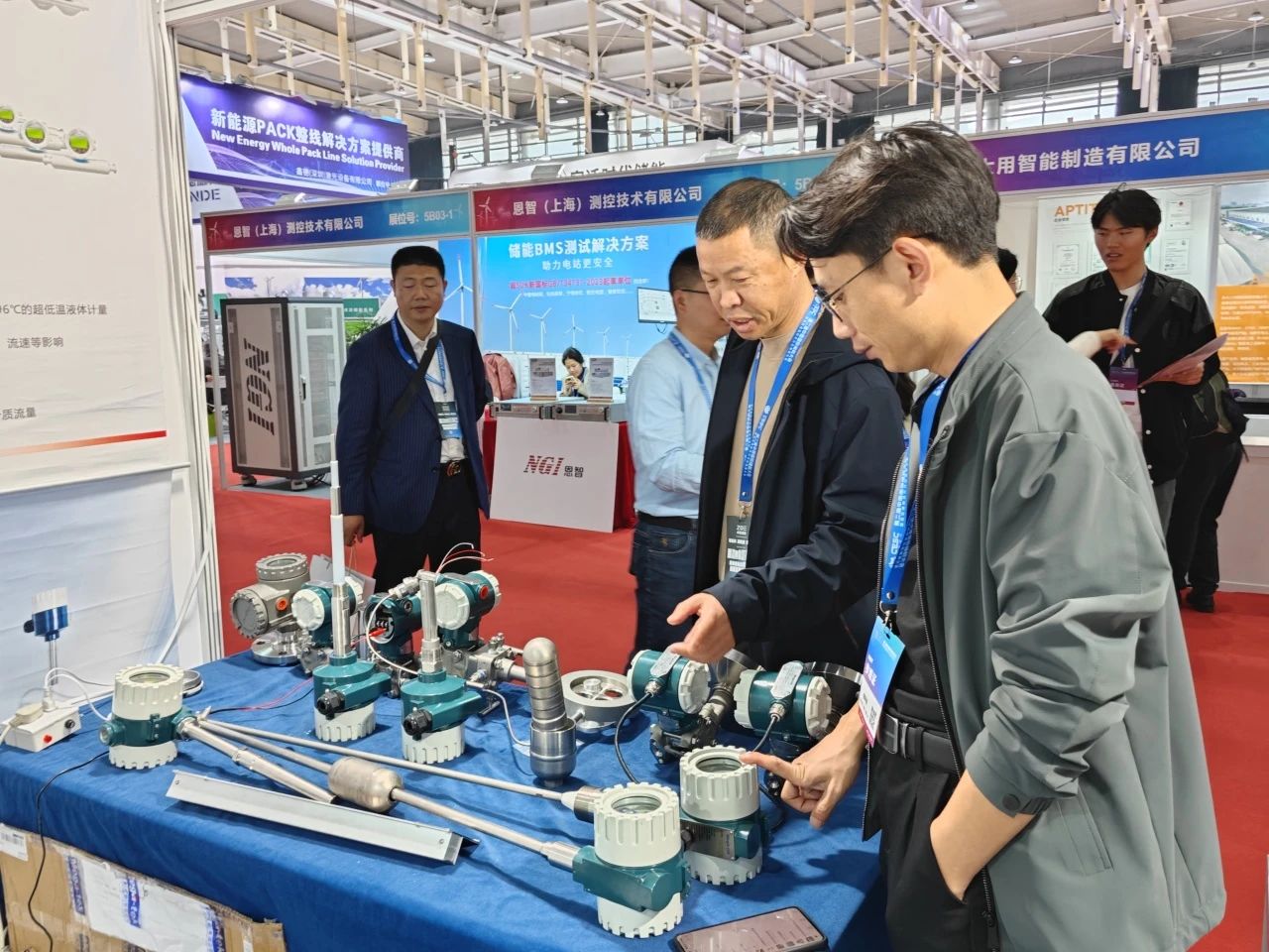 微信图片_20240521162748 微信图片_20240521162748