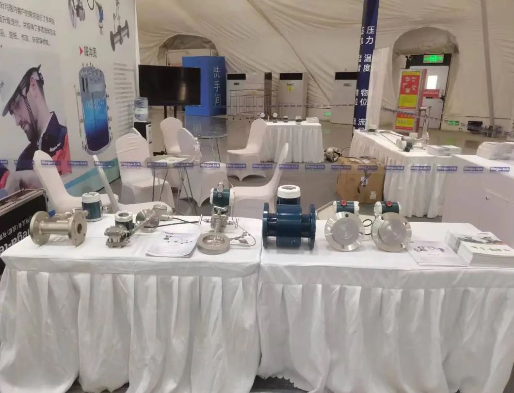 微信图片_20240521163429 微信图片_20240521163429