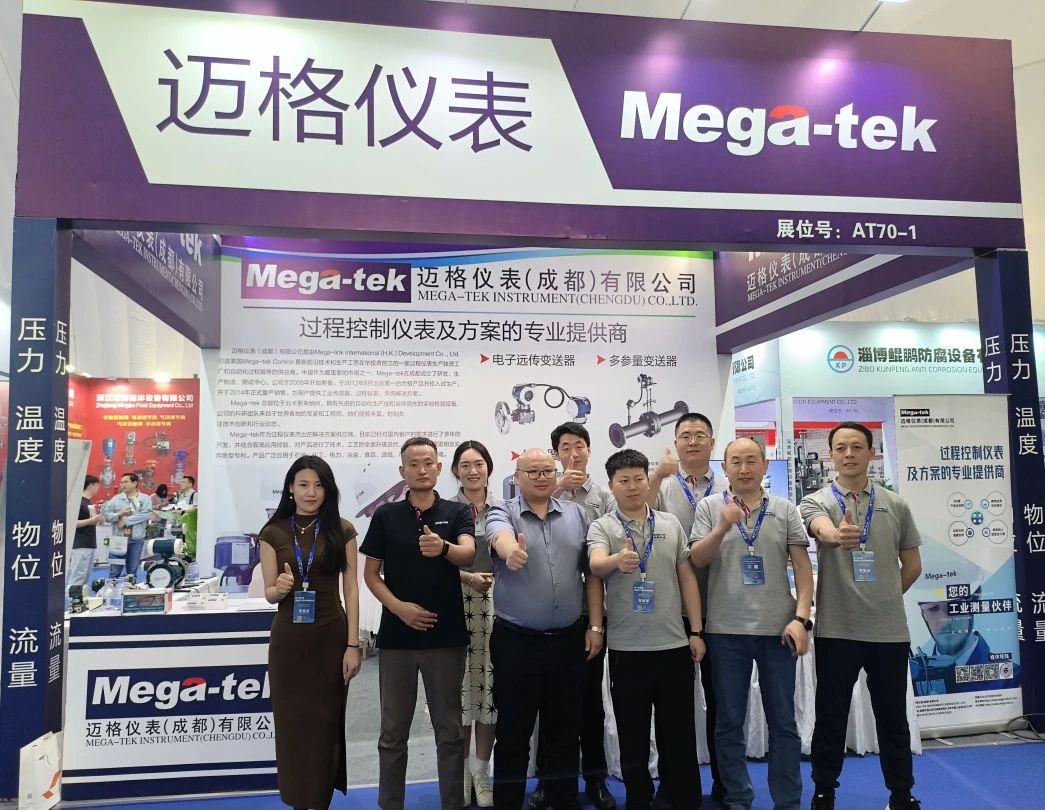 微信图片_20240521175322 微信图片_20240521175322