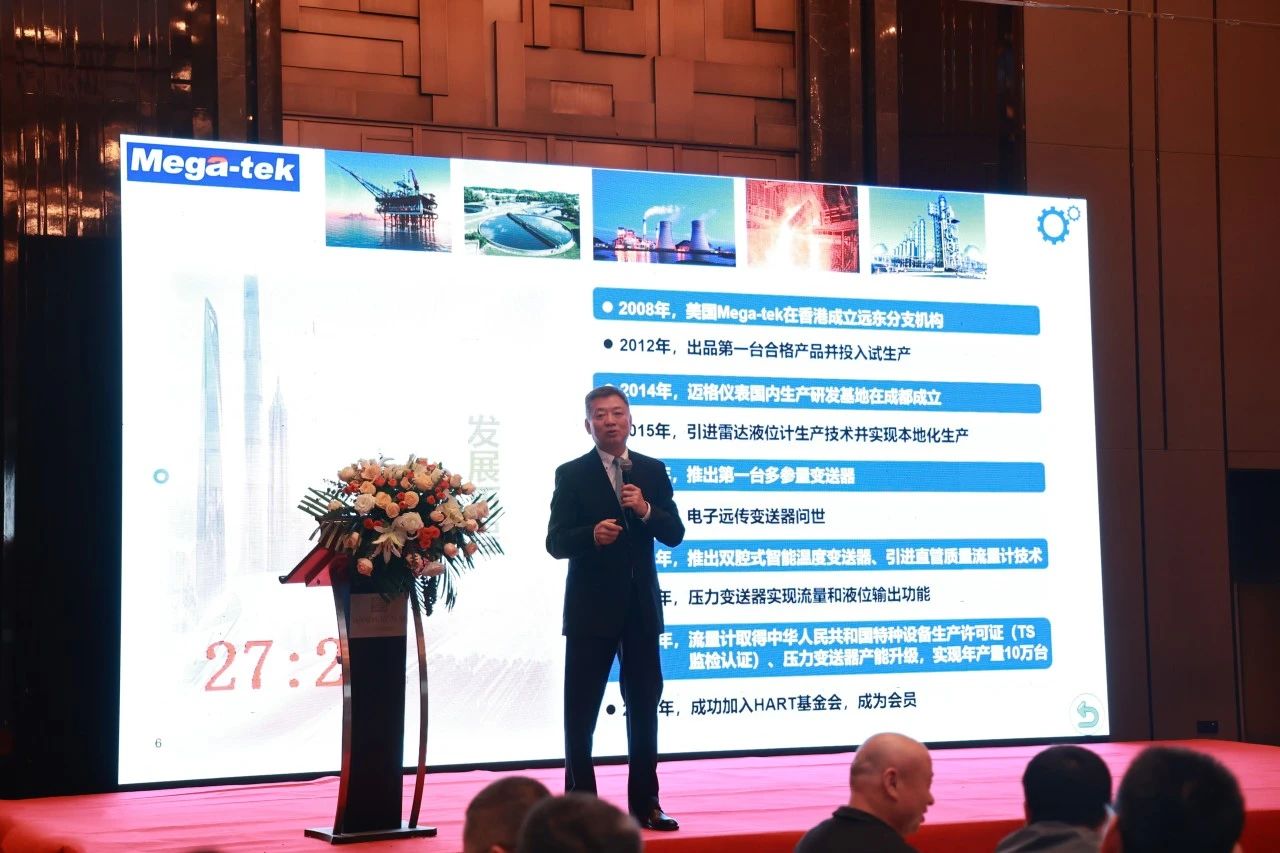 微信图片_20240508185136 微信图片_20240508185136