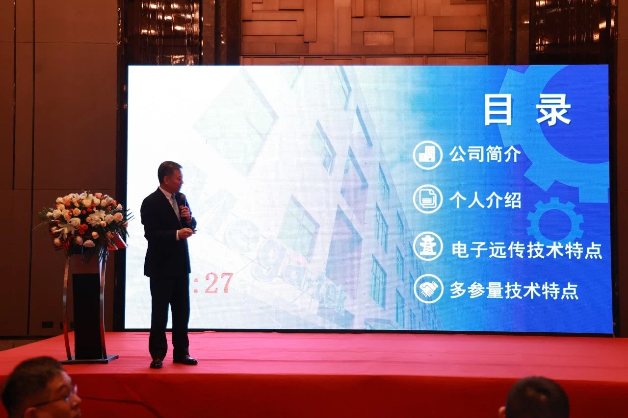 微信图片_20240508185144 微信图片_20240508185144