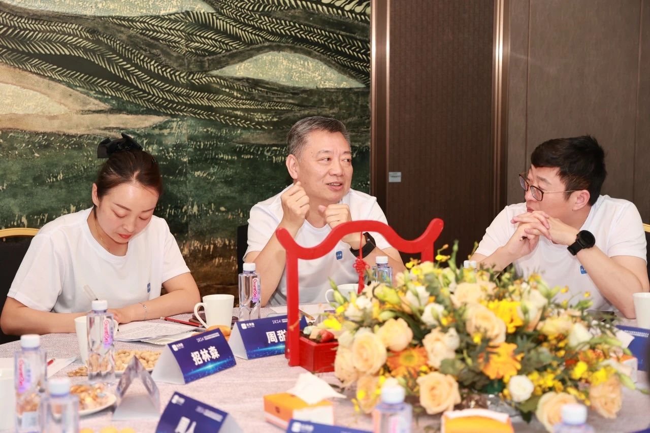 微信图片_20240508185215 微信图片_20240508185215