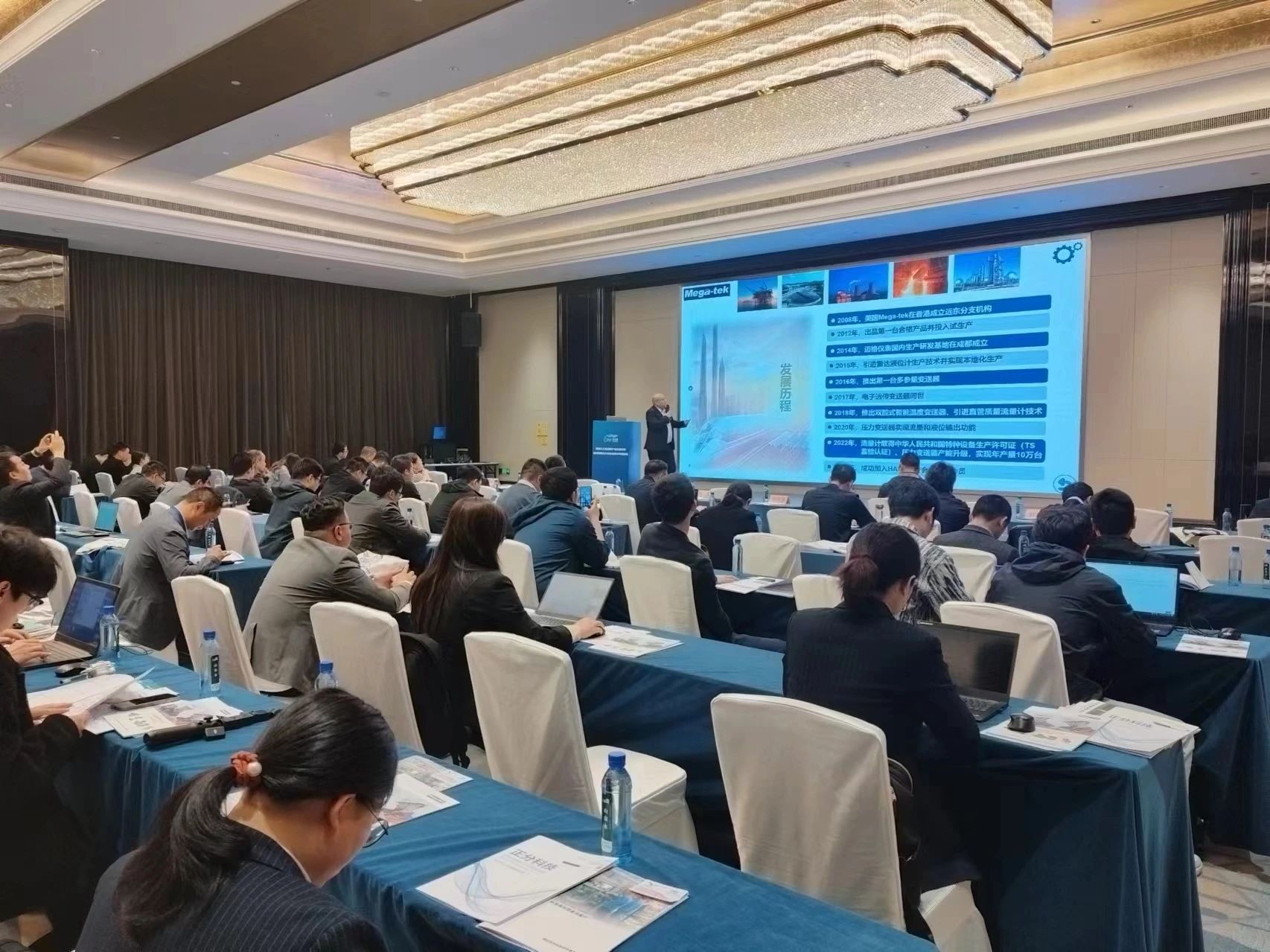 微信图片_20240508185823 微信图片_20240508185823