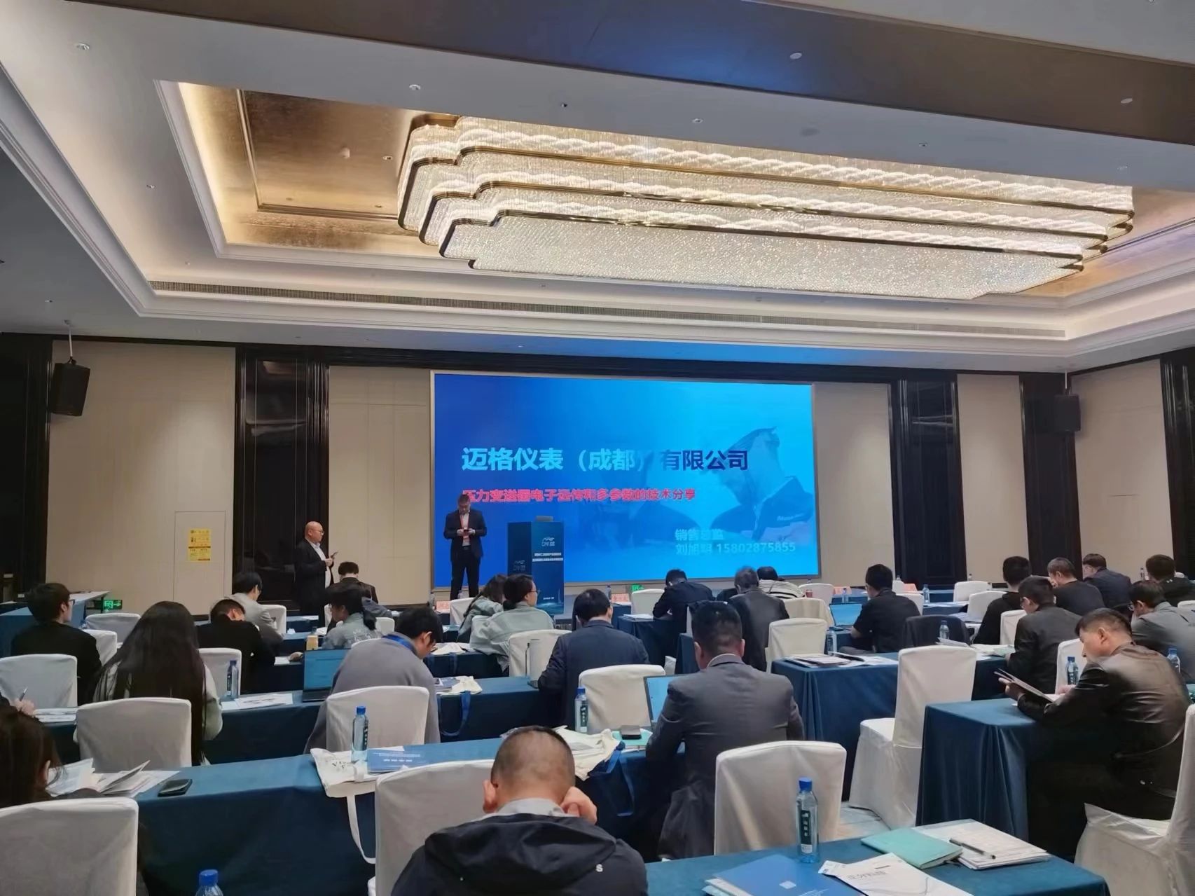 微信图片_20240508185814 微信图片_20240508185814