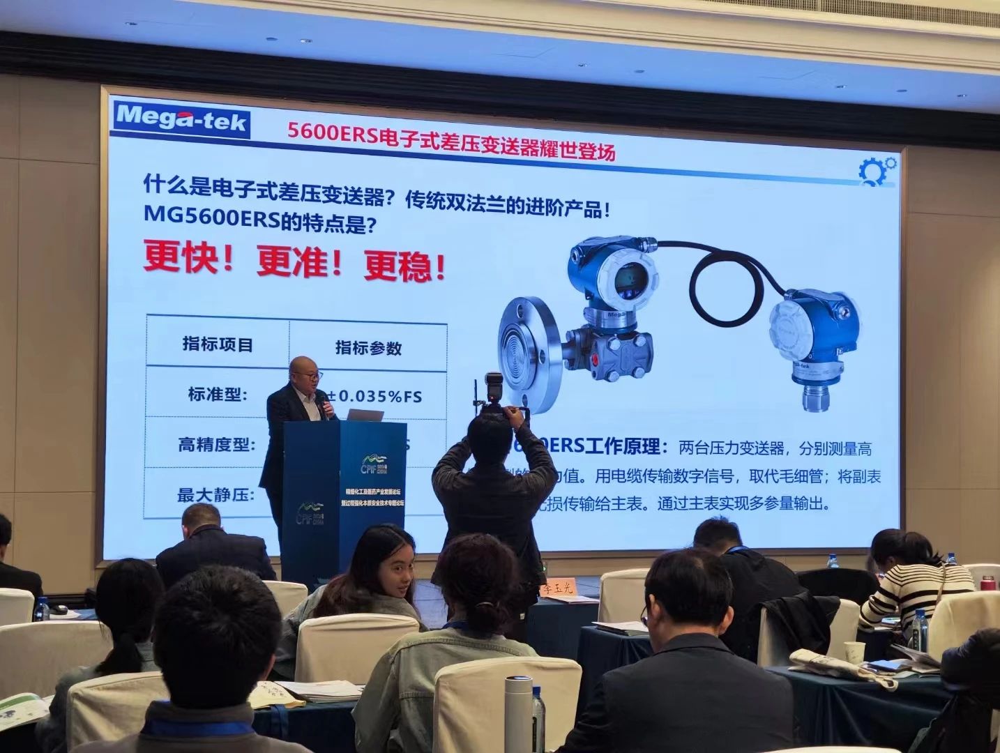 微信图片_20240508185928 微信图片_20240508185928