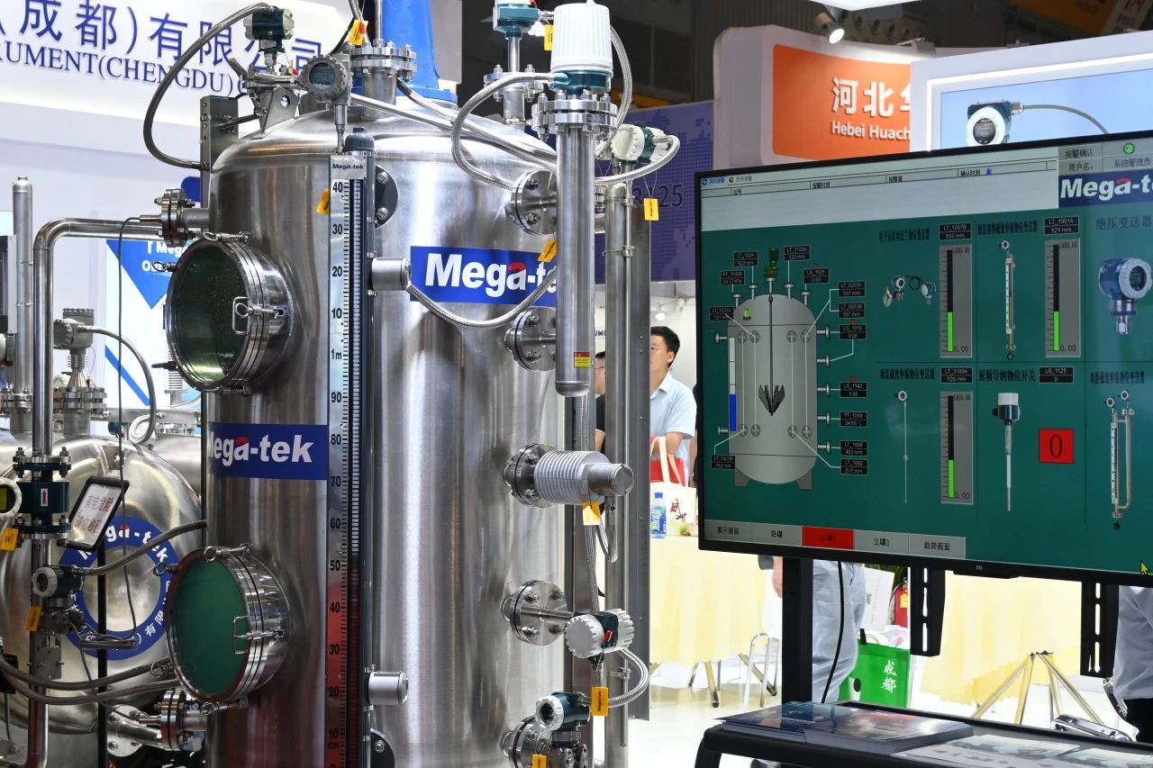 微信图片_20240813112632