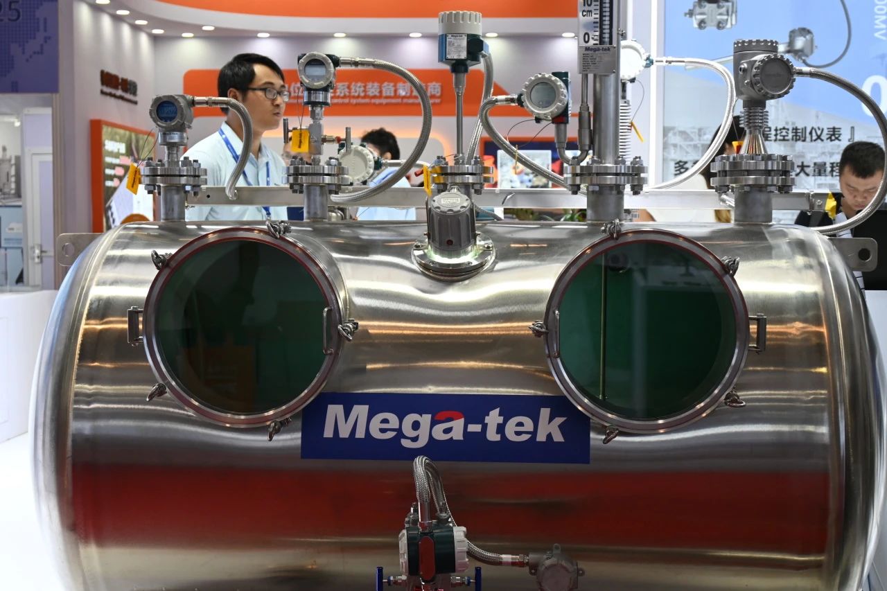 微信图片_20240813112637