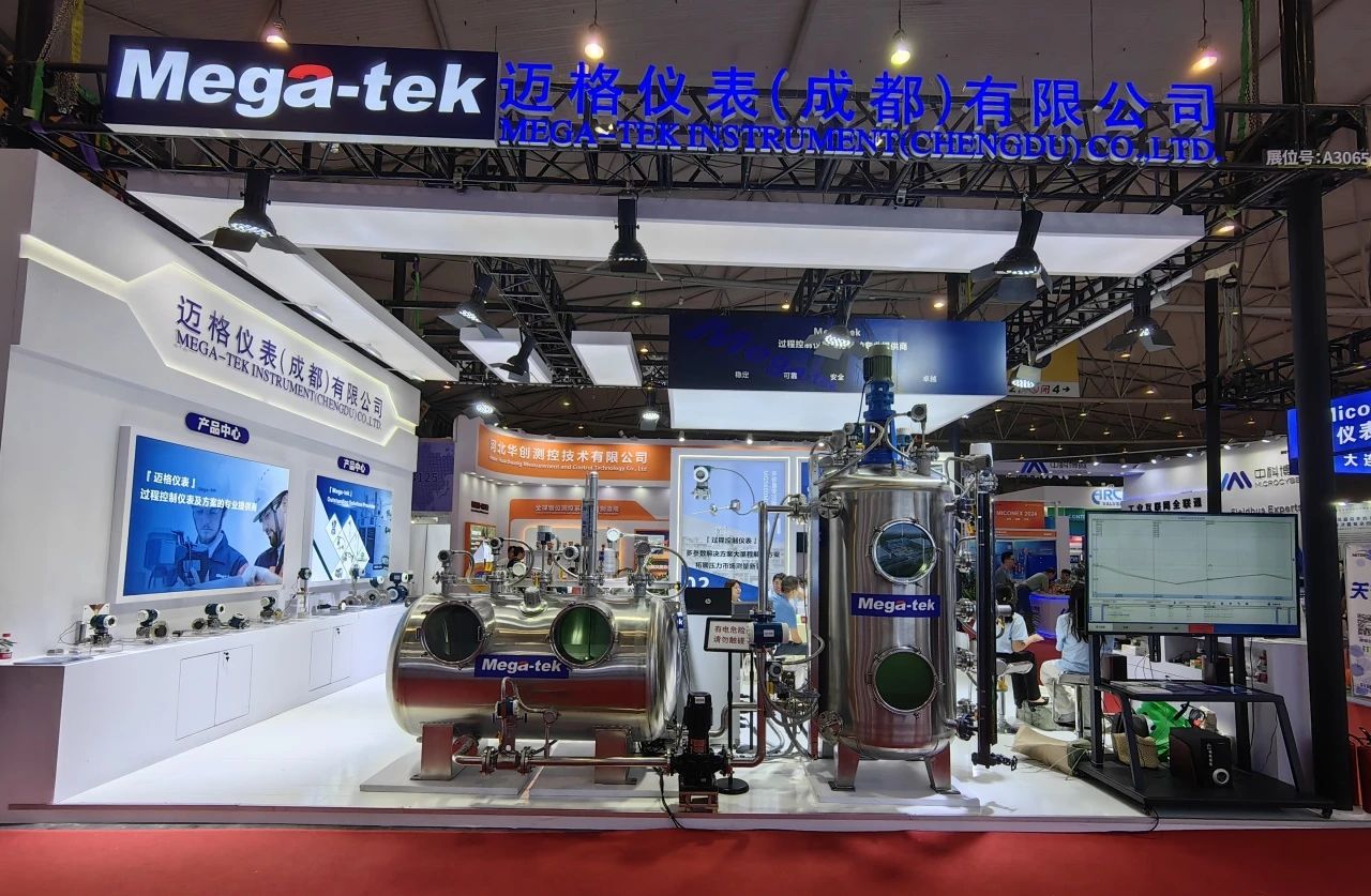 微信图片_20240813112611