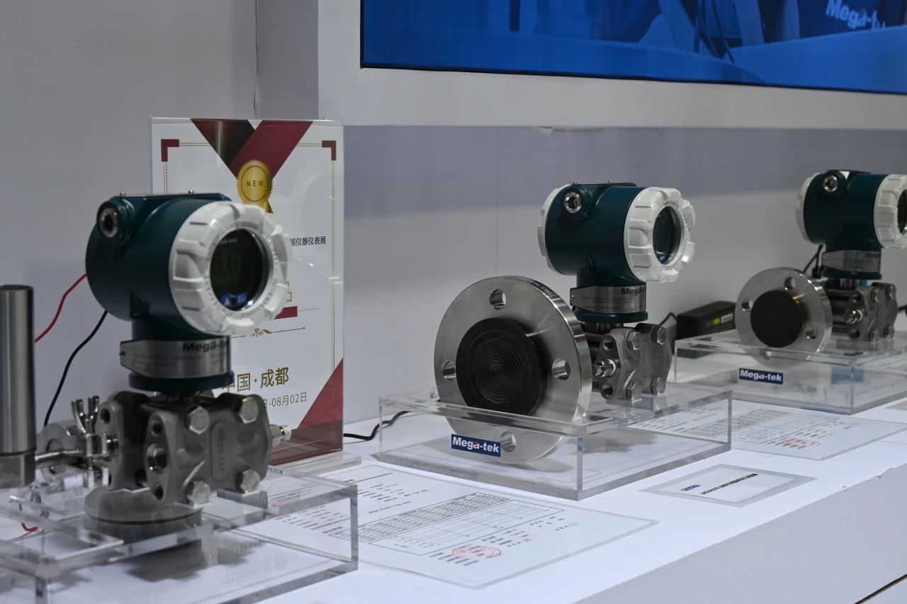 微信图片_20240813113408