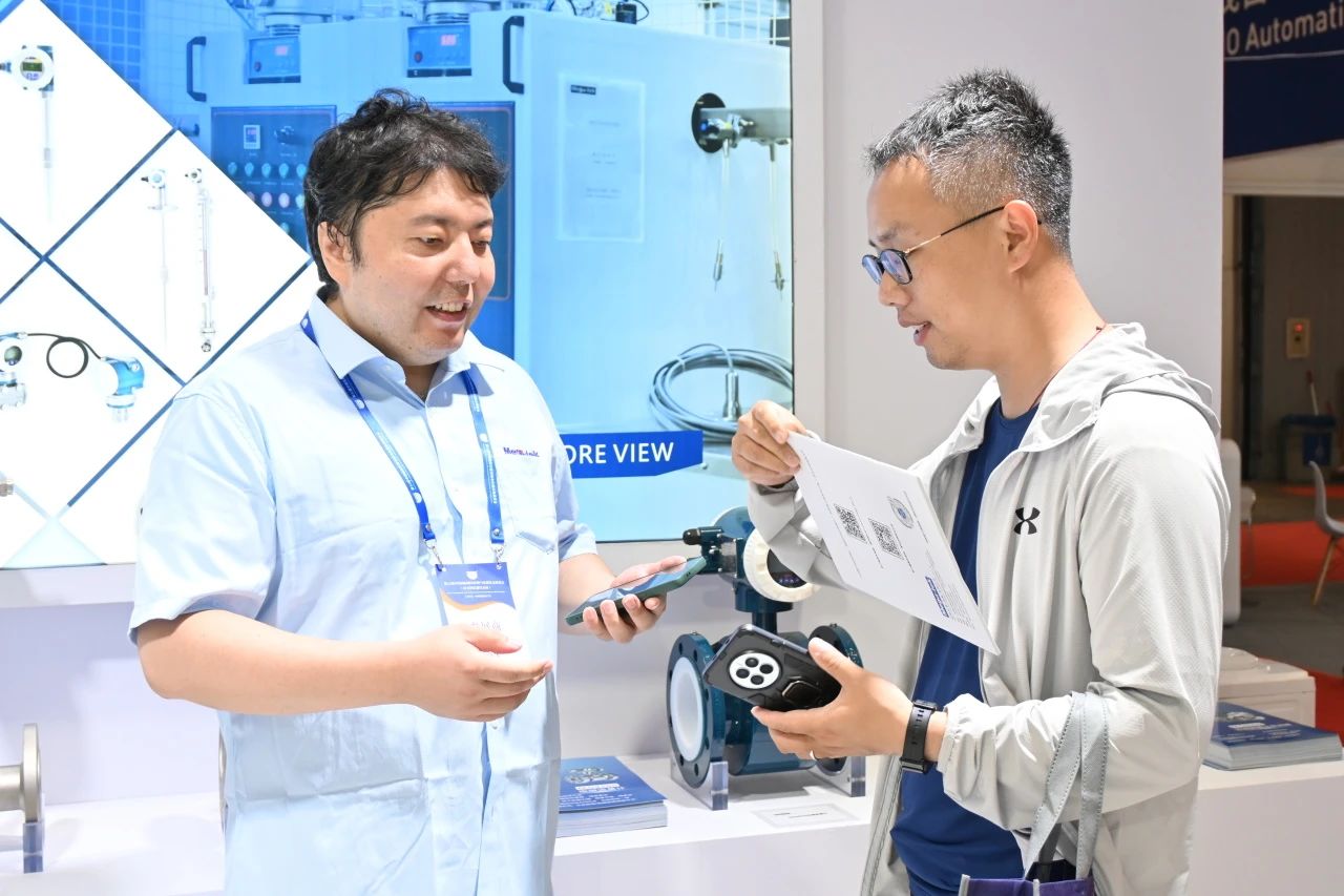 微信图片_20240813113738