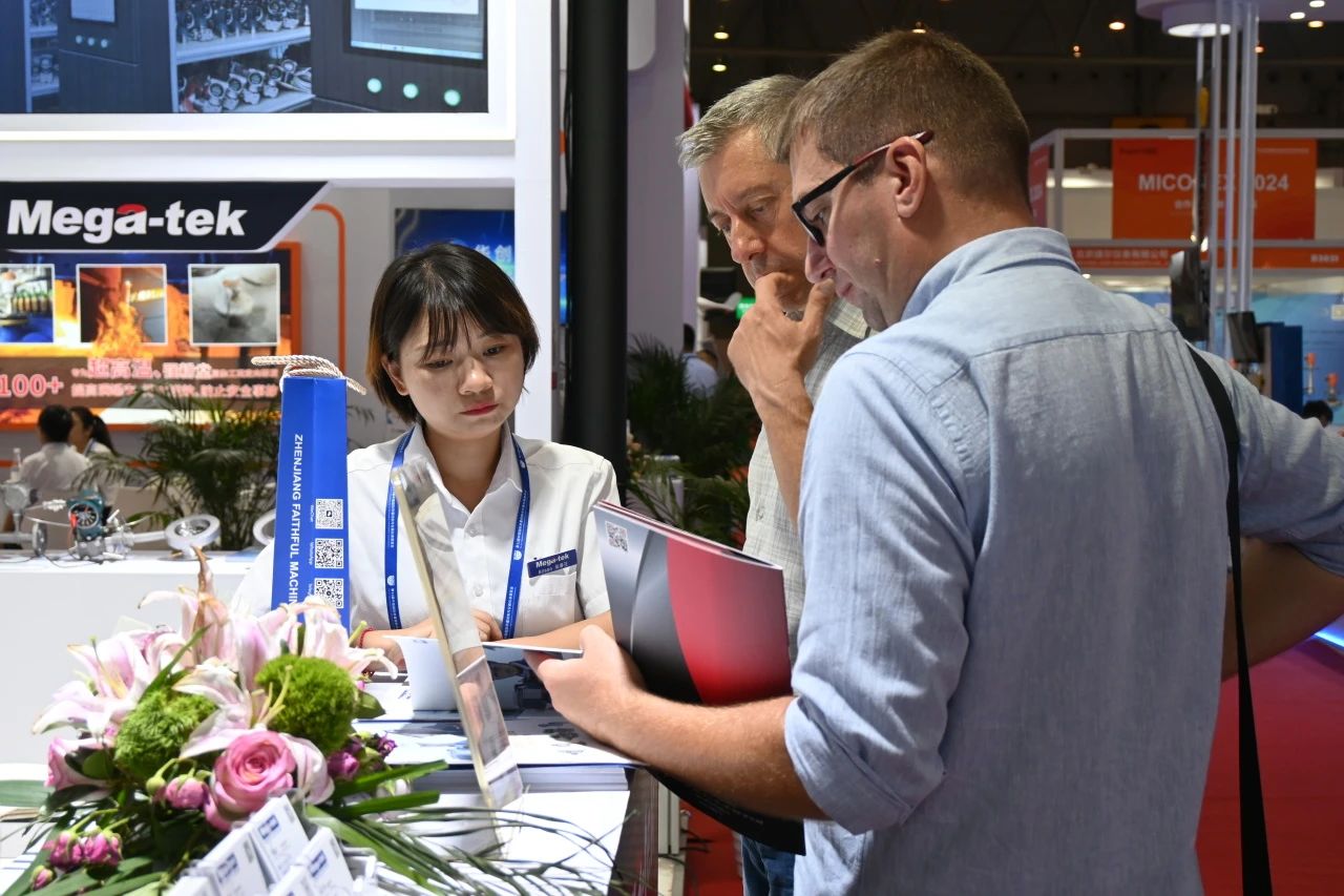 微信图片_20240813113726