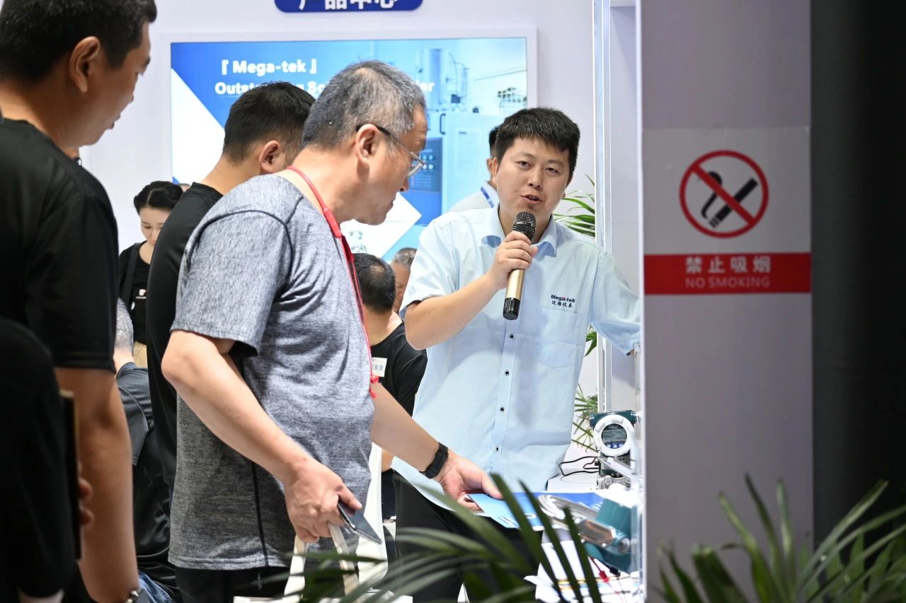 微信图片_20240813113733