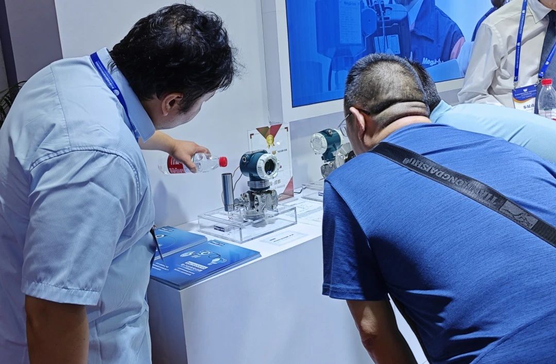 微信图片_20240813113719