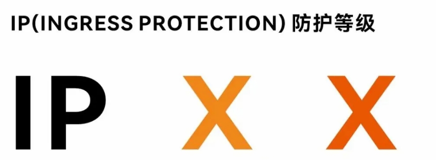 微信截图_20240813141107