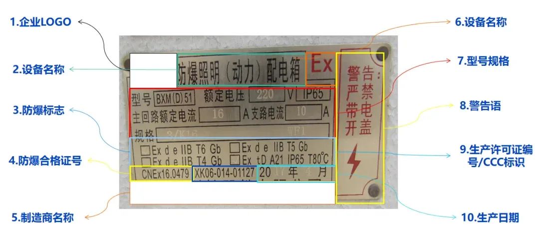 微信图片_20240924153053 微信图片_20240924153053