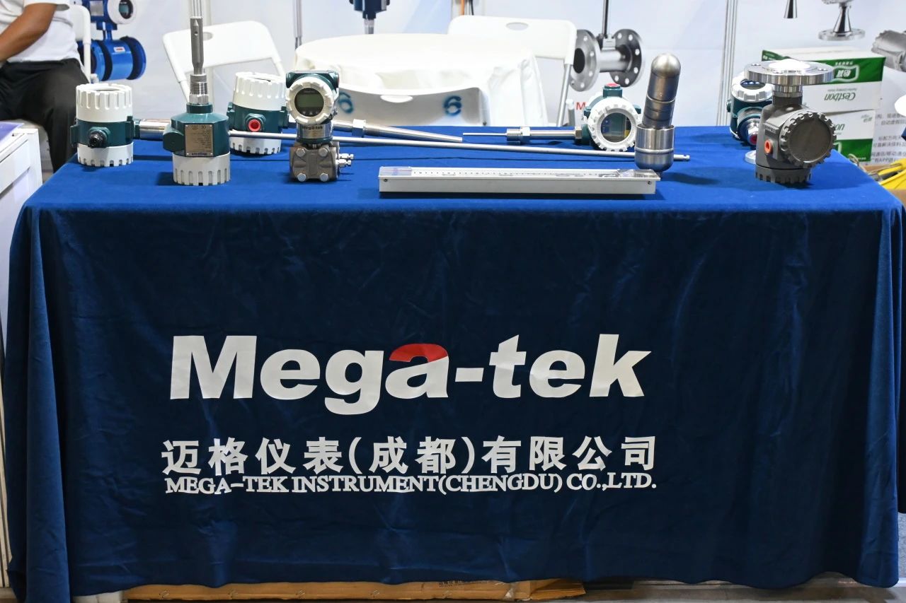 微信图片_20240924153614