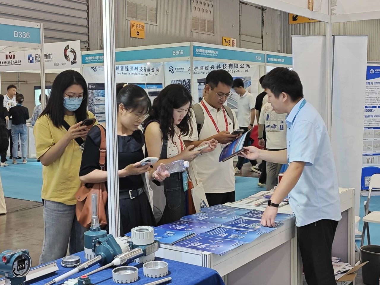 微信图片_20240924153757