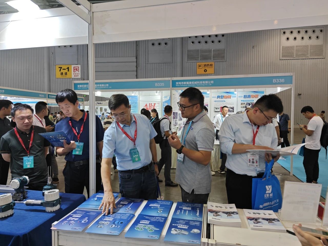 微信图片_20240924153801