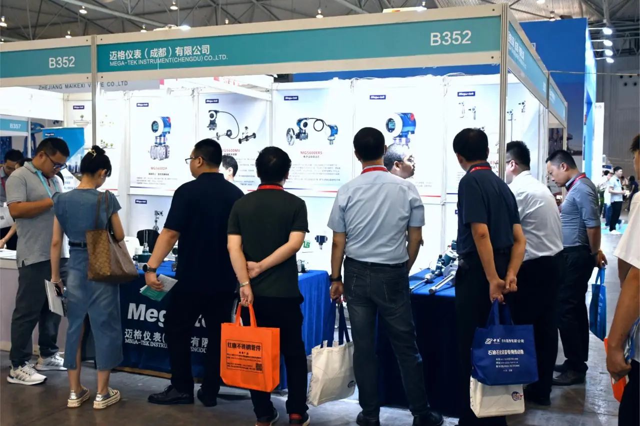 微信图片_20240924153747