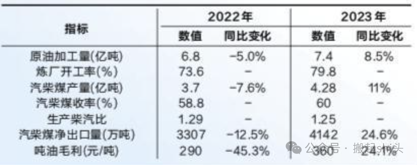 微信图片_20240926085528
