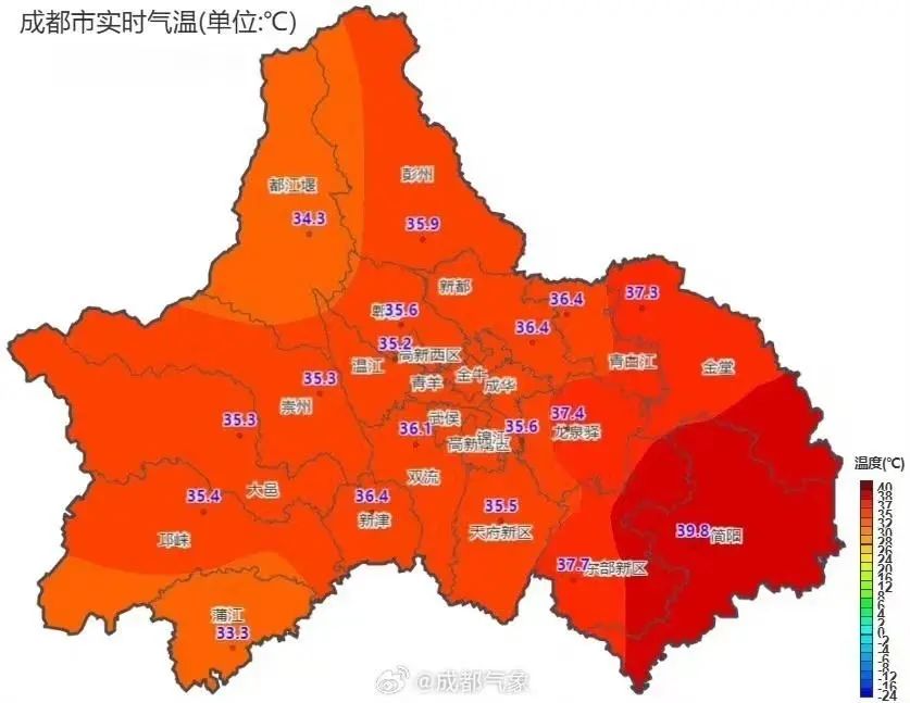 微信图片_20240906094201