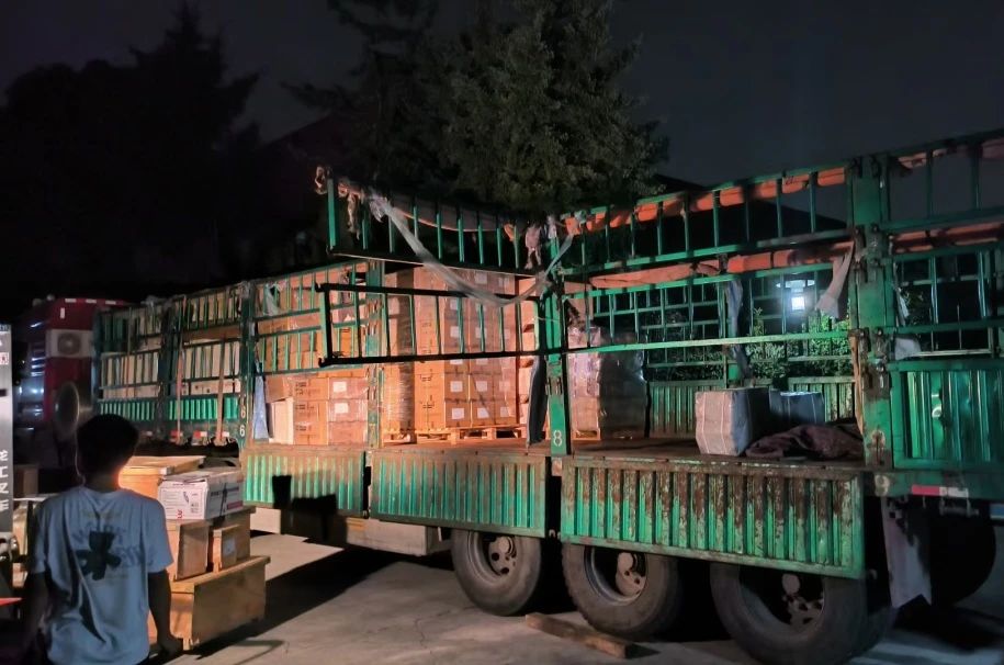 微信图片_20240906094409