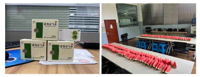 微信截图_20240906094739