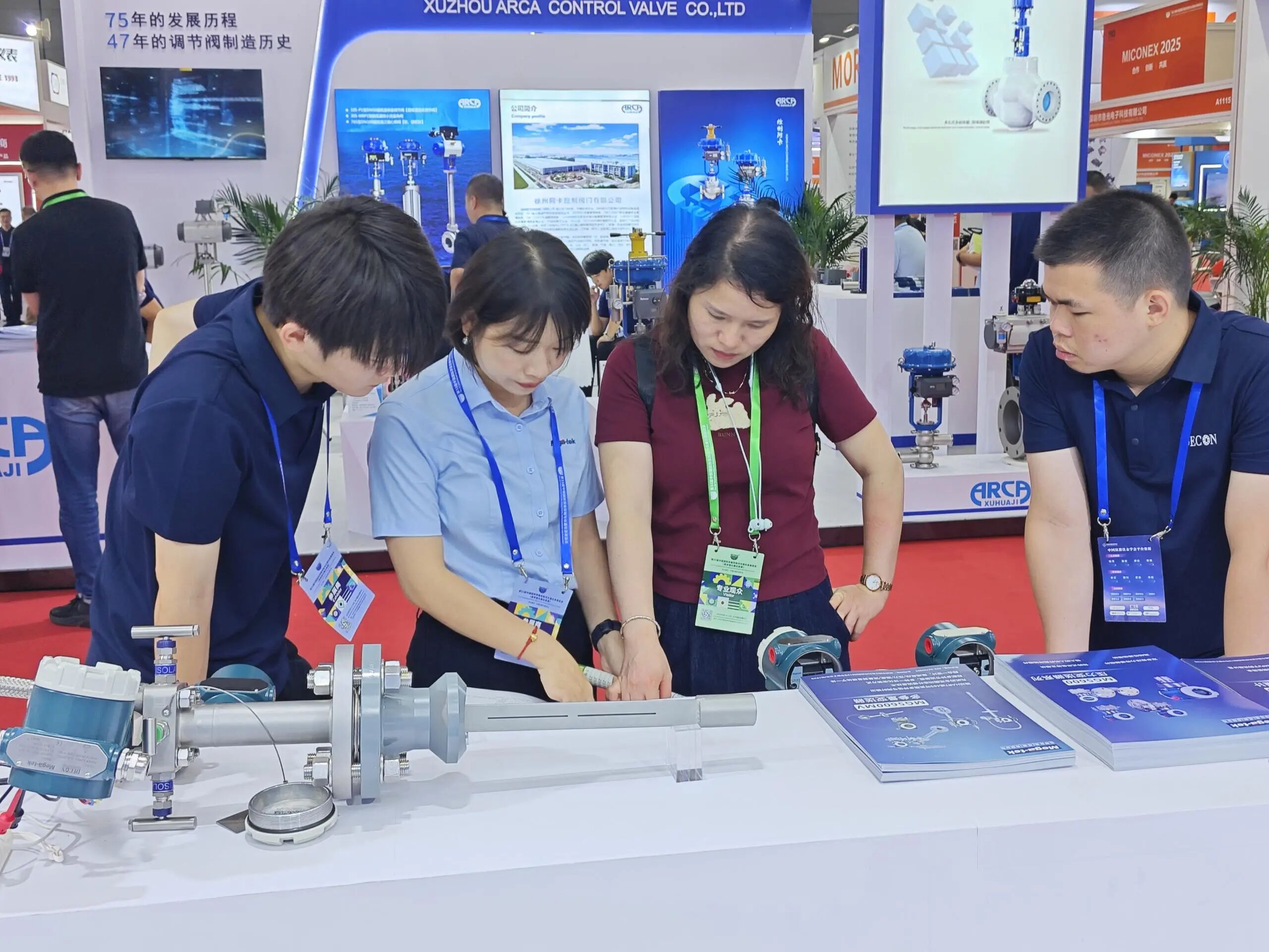 微信图片_2025-11-06_152138_417 微信图片_2025-11-06_152138_417