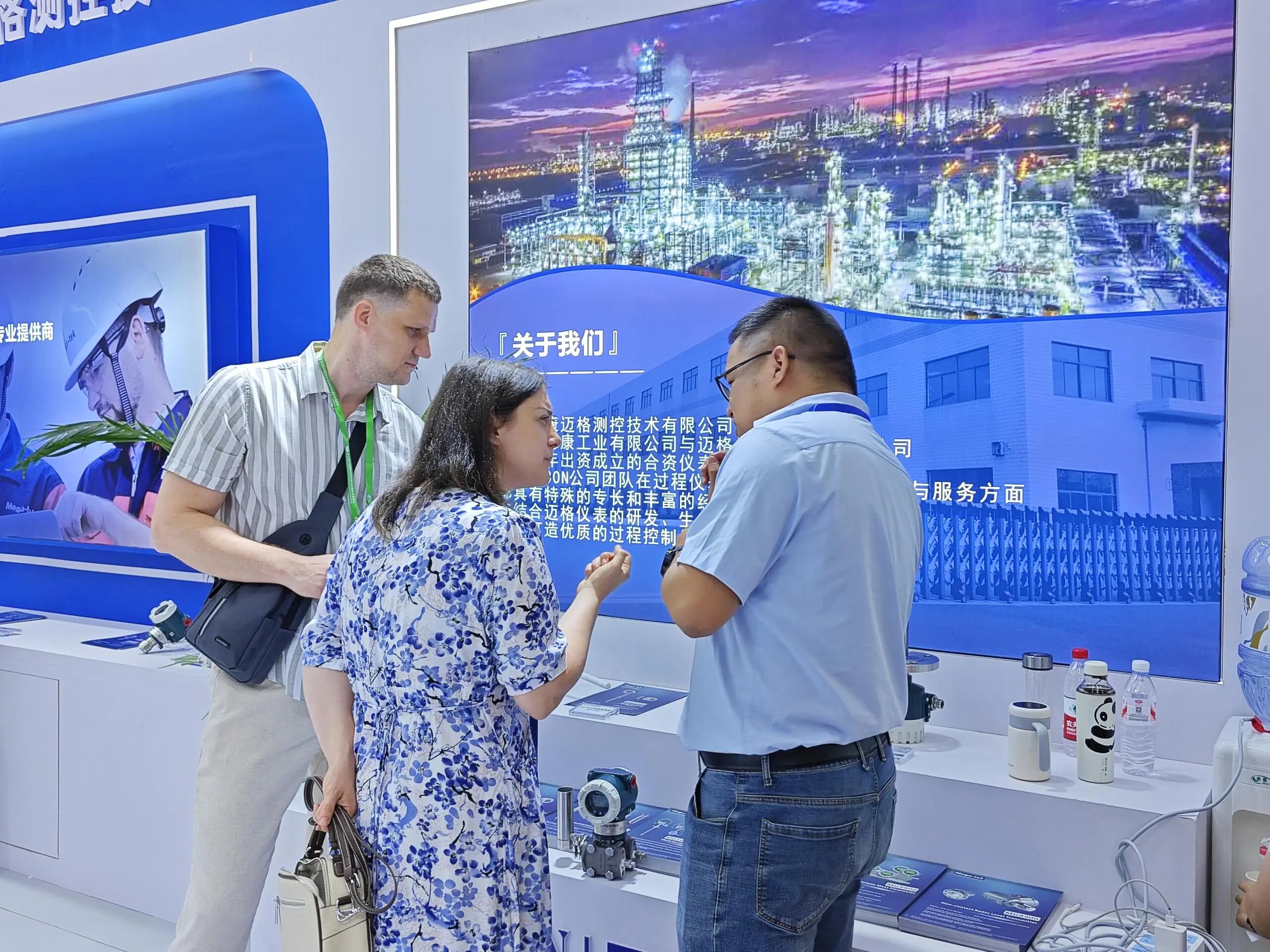 微信图片_2025-11-06_152127_936 微信图片_2025-11-06_152127_936