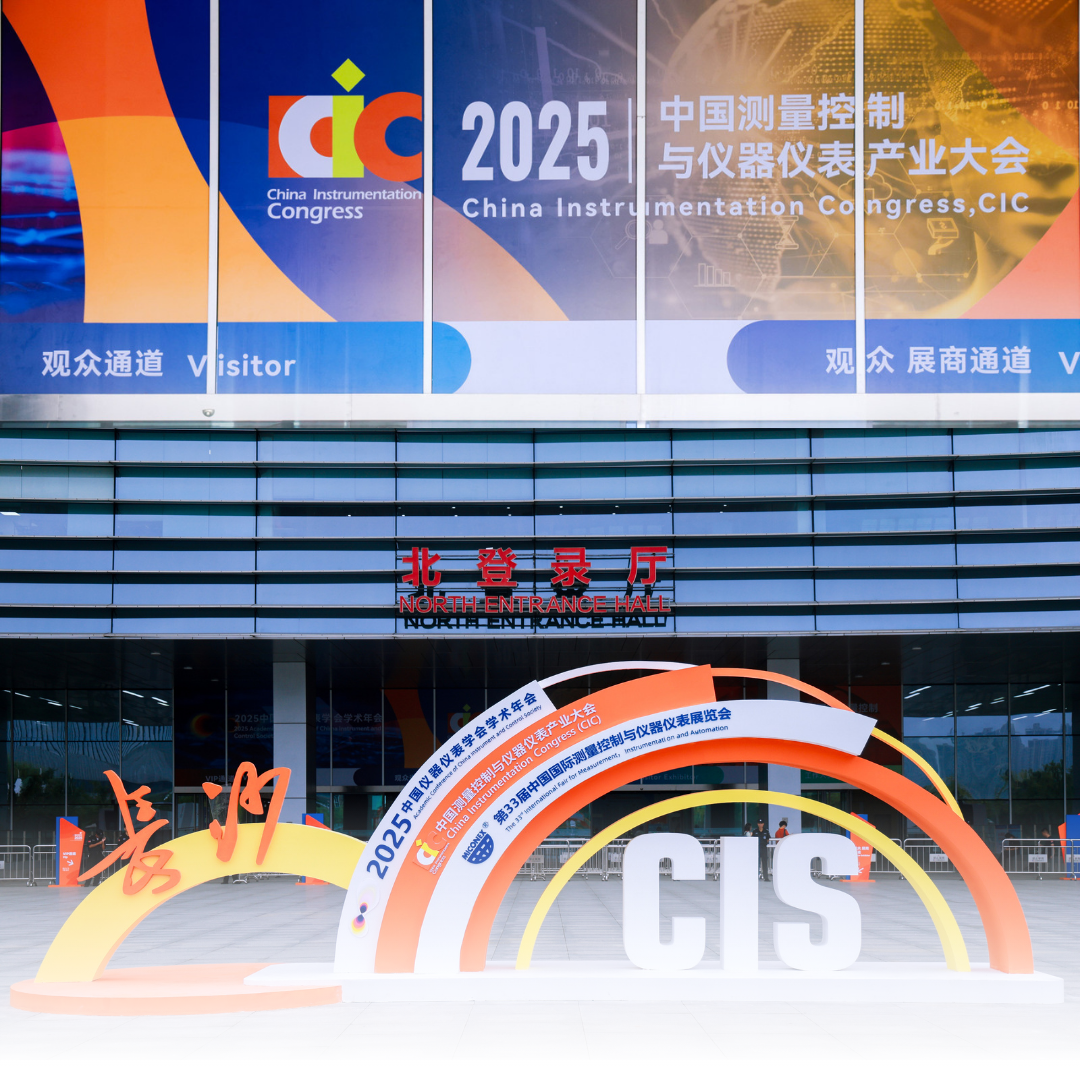 微信图片_2025-11-06_151922_264 微信图片_2025-11-06_151922_264