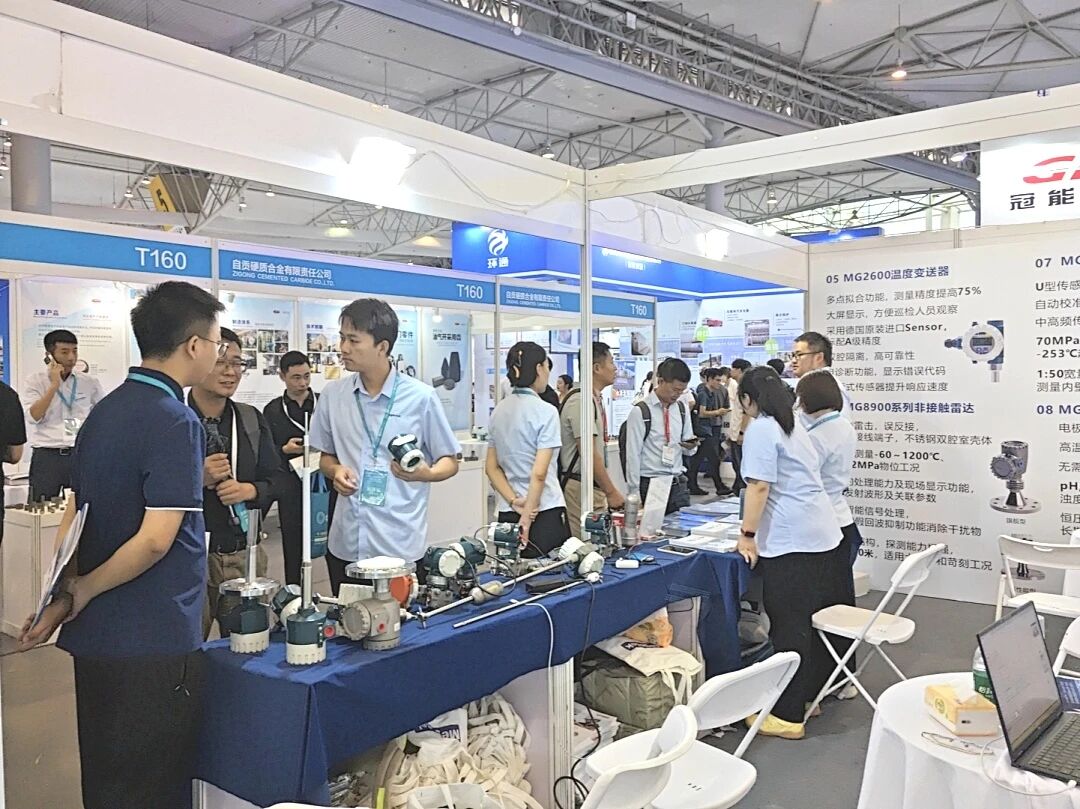 微信图片_2025-11-06_153320_170