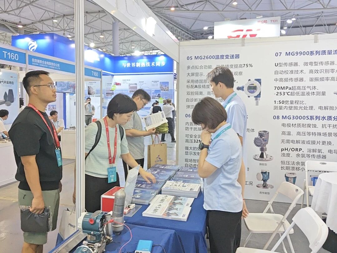 微信图片_2025-11-06_153313_162