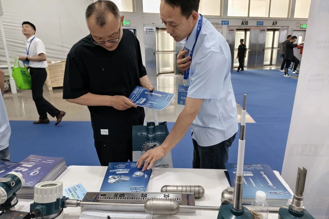 微信图片_20250626101104