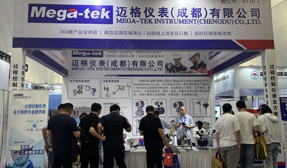 微信图片_20250626100647