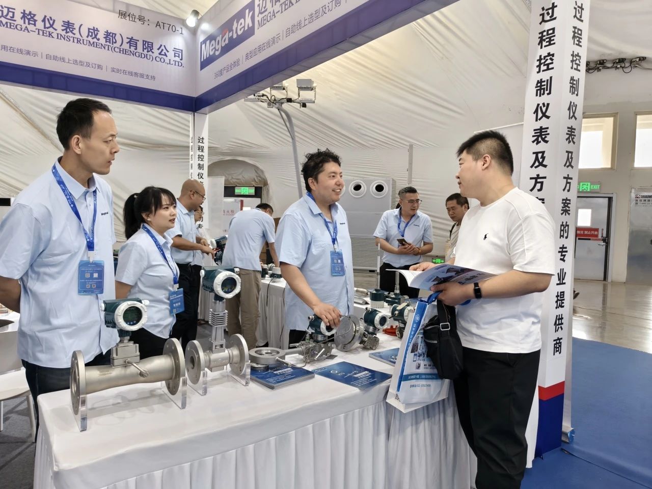 微信图片_20250626100830